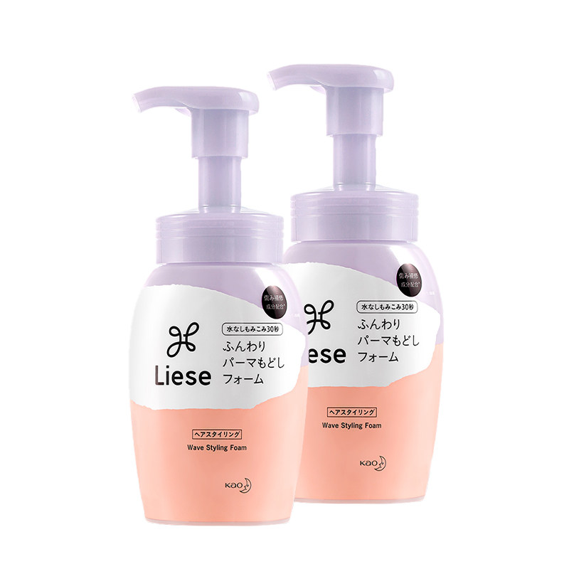 日本花王莉婕liese干湿两用弹力素 优贝居家日用海外头发造型