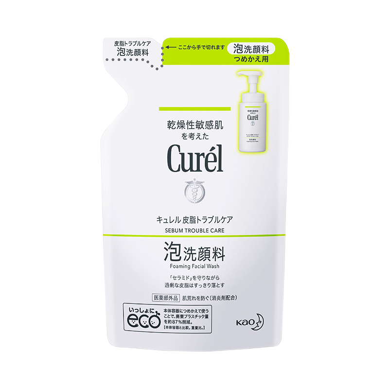 日本Curel珂润氨基酸控油泡沫洁面乳洗面奶保湿绿色替换装130ml