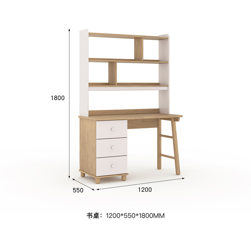 喜梦宝书桌家用书桌书架一体桌学生学习桌椅组合卧室办公写字桌子