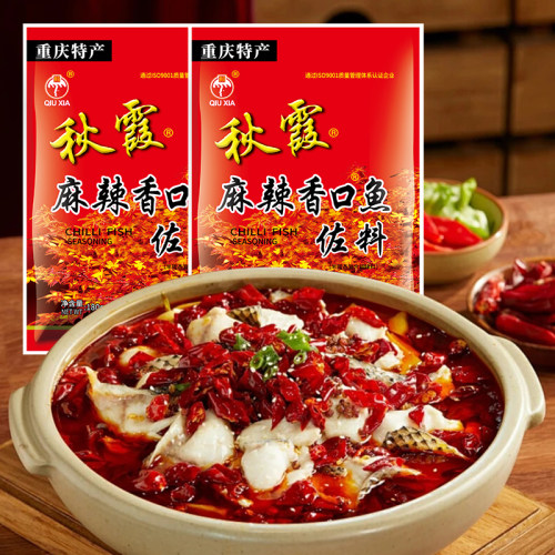 秋霞旗舰店麻辣香口鱼佐料180g水煮鱼调料 四川特产重庆麻辣调料 - 图0