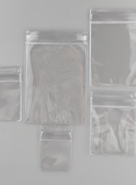 透明侧孔袋PVC摇摇乐捏捏袋挂孔自封袋首饰收纳袋悬挂密封袋子