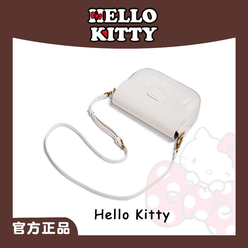 HelloKitty凯蒂猫小方包时尚百搭女士腋下包小香风斜挎单肩信封包,淘宝优惠券,粉丝福利购,淘宝优惠卷