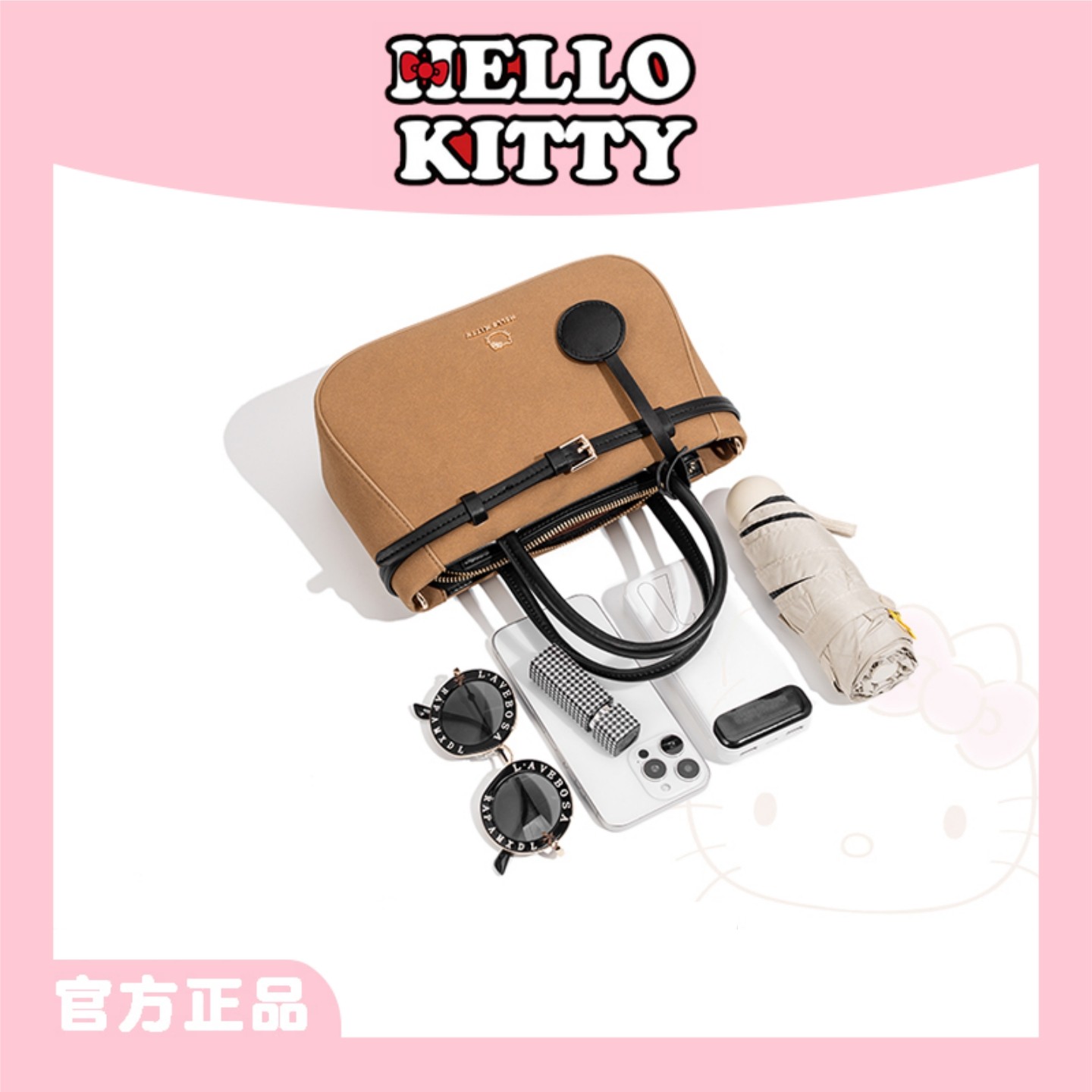 HelloKitty凯蒂猫单肩包复古美拉德斜挎包包女轻奢通勤手拎手提包,淘宝优惠券,粉丝福利购,淘宝优惠卷