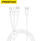 Apple, зарядное устройство, комплект, штекер, универсальный зарядный кабель, совместимый мобильный телефон, «три в одном», андроид