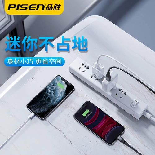 Apple, зарядное устройство с usb-зарядкой, универсальный комплект, 5v, 10W