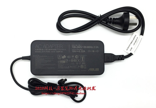 原装华硕G58V ZX53V FX63VD笔记本电脑电源适配器19V6.32A充电器 - 图0