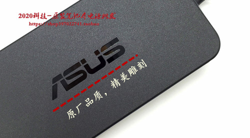 原装华硕G58V ZX53V FX63VD笔记本电脑电源适配器19V6.32A充电器 - 图1