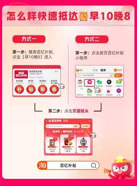 立白肥皂整箱家用洗衣皂226g*2块椰油精华增白皂正品