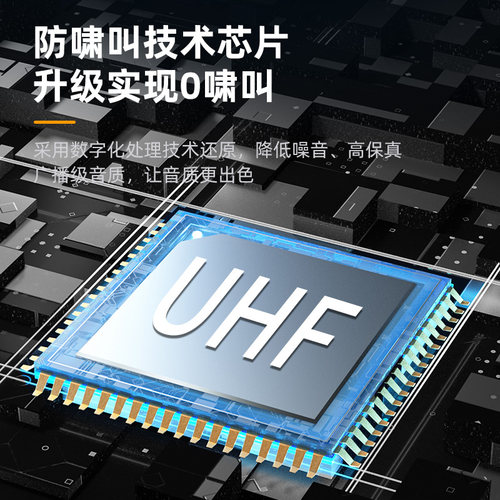 专业调音台带功放8路大功率舞台演出婚庆编组混响均衡效果一体机 - 图2