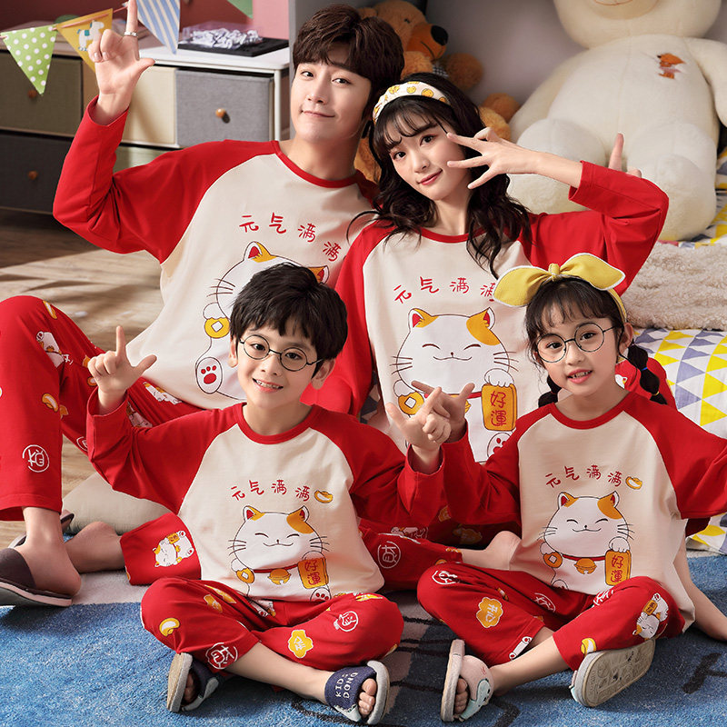 新年红色纯棉睡衣 珊妤睡衣/家居服套装