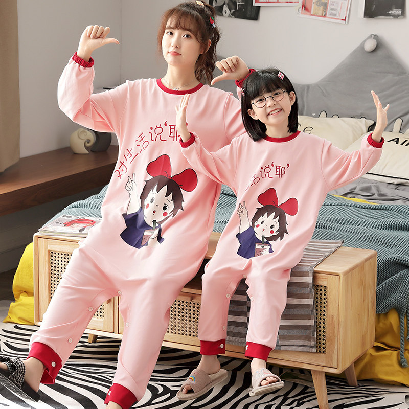 春秋亲子装连体男童纯棉长袖睡衣 珊妤睡衣/家居服套装