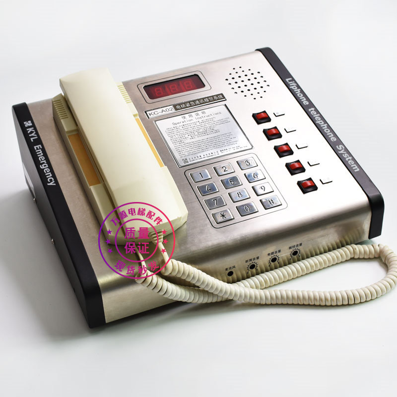 议价通力电梯总线制对讲主机 kc-a02 kc-a05 kc-a09 km50093896包
