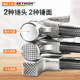 Australian and New Zealand claw hammer high carbon steel quenching