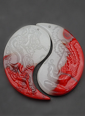 仿鸡血石龙凤吊坠挂件