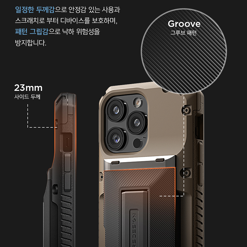 韩国VRS适用 苹果15promax手机壳可插卡iPhone15promax创意个性便携带支架保护套14pro军工防摔可挂绳放卡4张 - 图1