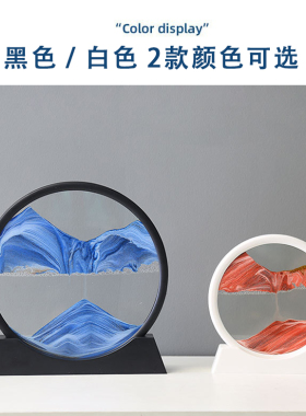 创意手工制作流沙画diy材料包半成品三八妇女节公司团建活动礼物