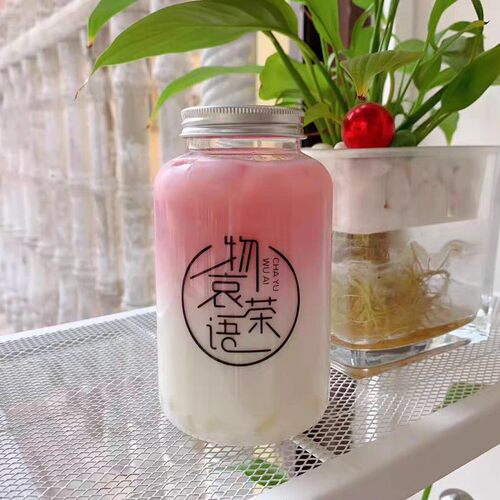 自制撞奶网红奶茶杯子透明带盖饮料瓶果汁瓶定制logo塑料杯胖胖瓶 - 图0