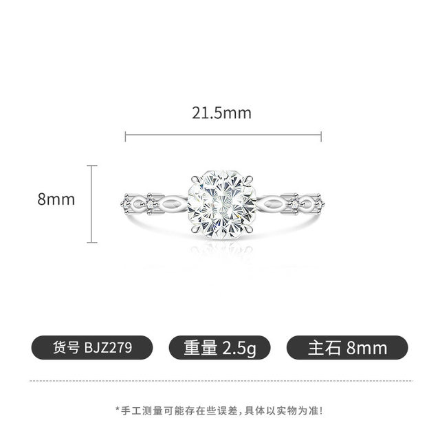 Douyin hot selling colorful treasure fireworks cut high carbon diamond ring women's electroplated real gold jewelry cross-border live broadcast dropshipping