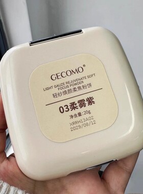 我服堪比790的效果！巨