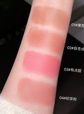 李佳琪推荐小金钻双头腮