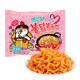 Pink 130g cream turkey noodles imported from Korea