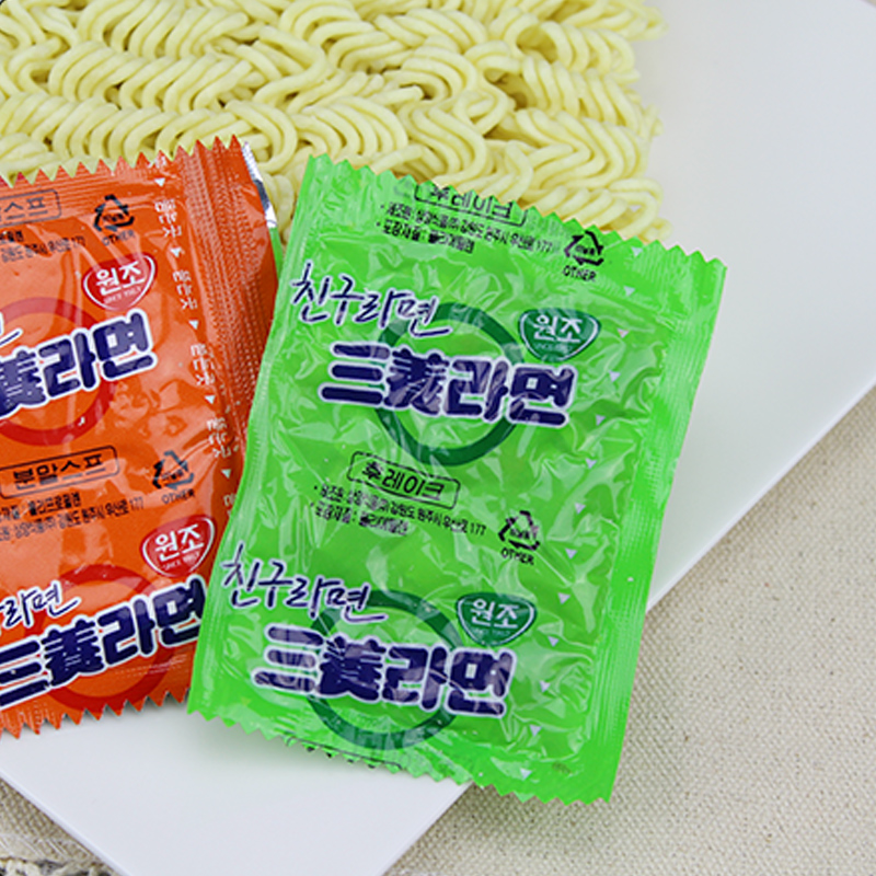 韩国进口食品三养经典拉面120g超辣汤面速食方便面夜宵泡面拌面