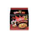 Samyang instant noodles turkey flavor Korean