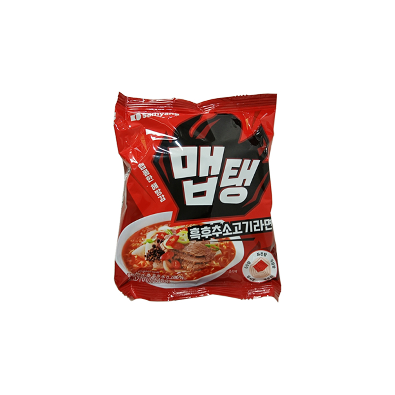 韩国进口食品三养辣牛肉胡椒汤面110g速食方便面夜宵泡面待煮拉面
