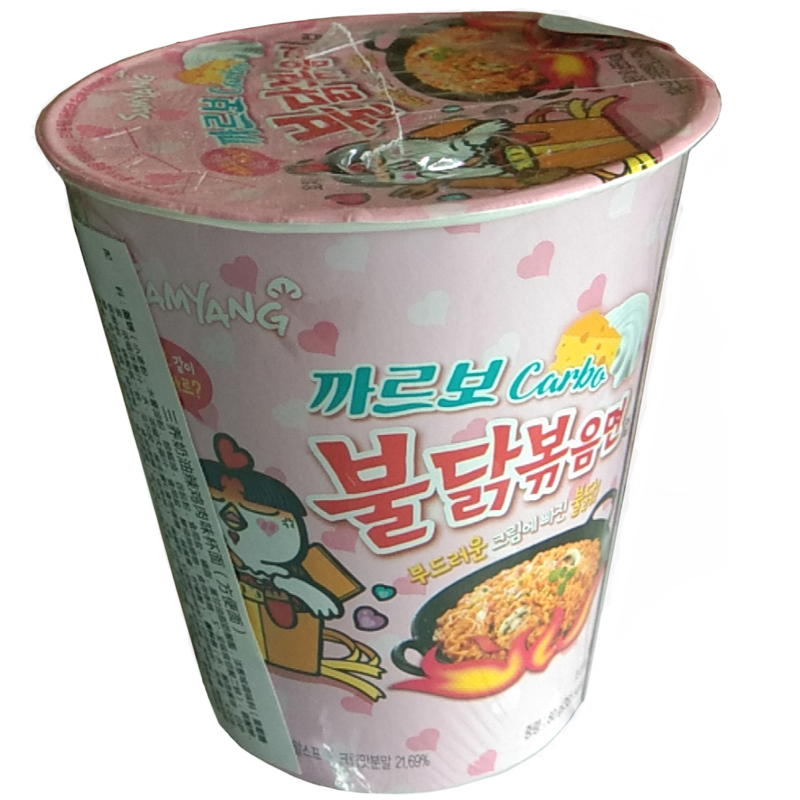 韩国进口食品三养超辣火鸡杯面奶油芝士核弹双倍辣速食方便面泡面