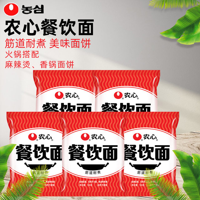 Tumbler Korean imported troops 5 bags of hot pot ramen