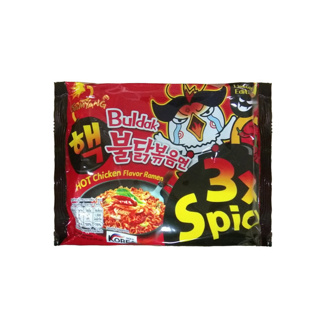 140g instant spicy turkey noodles imported from South Korea