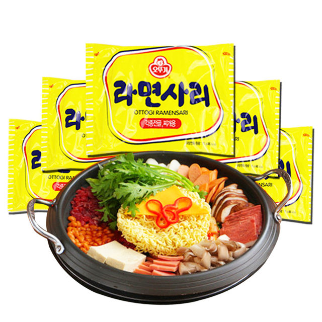 Tumbler Korean imported troops 5 bags of hot pot ramen
