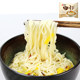 Nongshim Korean imported Fulu light non-fried noodle soup