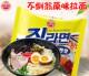 Tumbler Korean imported 120g 6 bags of instant noodles