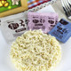 Nongshim Korean imported Fulu light non-fried noodle soup