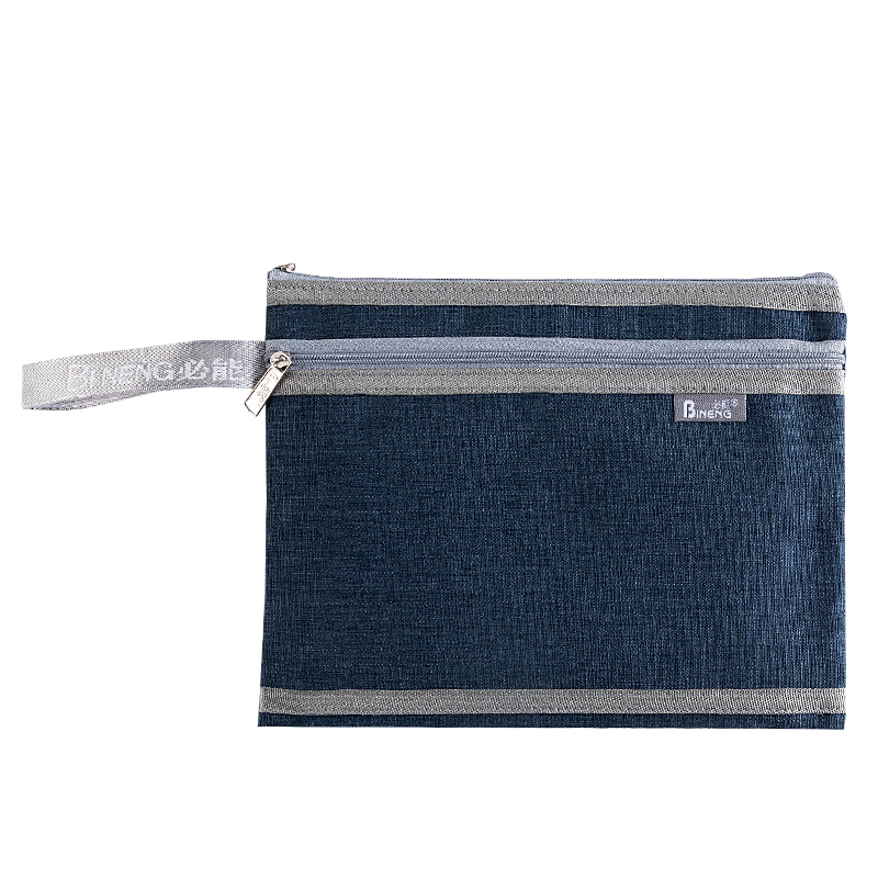 必能双层文件袋牛津布A4A5拉链资料袋帆布档案袋会议文件袋票据袋,淘宝优惠券,粉丝福利购,淘宝优惠卷