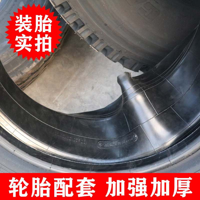 汽车货车内胎垫带加强加厚丁基胶1200 1100R20衬带护胎皮口皮水圈_虎窝淘