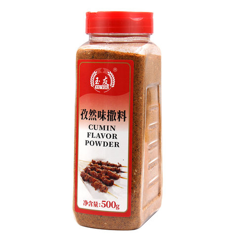 玉友孜然撒料粉500g炸鸡排裹粉撒料椒盐孜然粉烤肉烧烤调料 - 图1