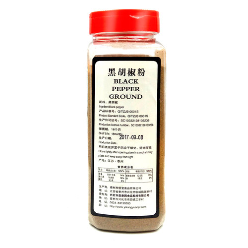 包邮玉友黑胡椒粉500g包邮现磨越南黑胡椒意大利面调料牛排配料 - 图2