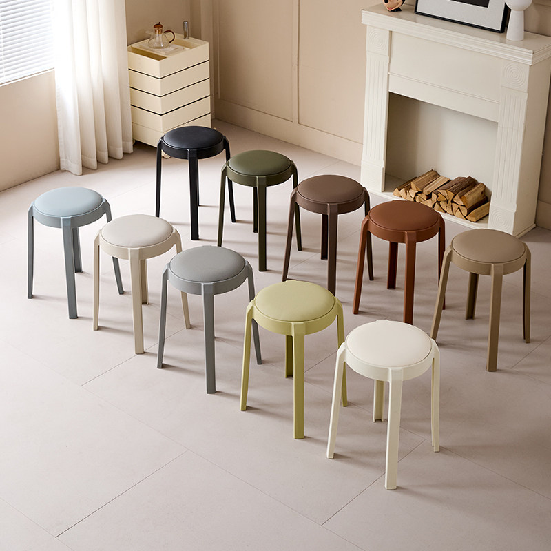 塑料凳子家用可叠放加厚高板凳软包圆板凳简约风车凳皮面餐厅椅子