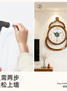 新中式复古葫芦静音挂钟