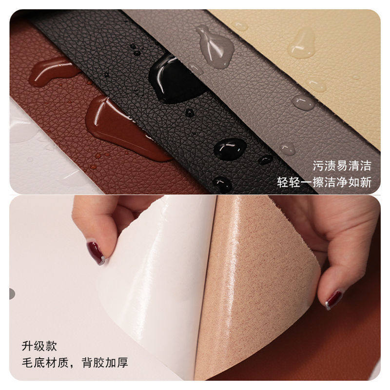 小宝宝推车扶手套真皮皮革修复贴儿童车配件通用把手保护自粘修补,淘宝优惠券,粉丝福利购,淘宝优惠卷