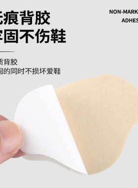 皮鞋内衬修补皮革贴加厚1mm运动鞋面破损修补鞋贴片补鞋子贴皮面