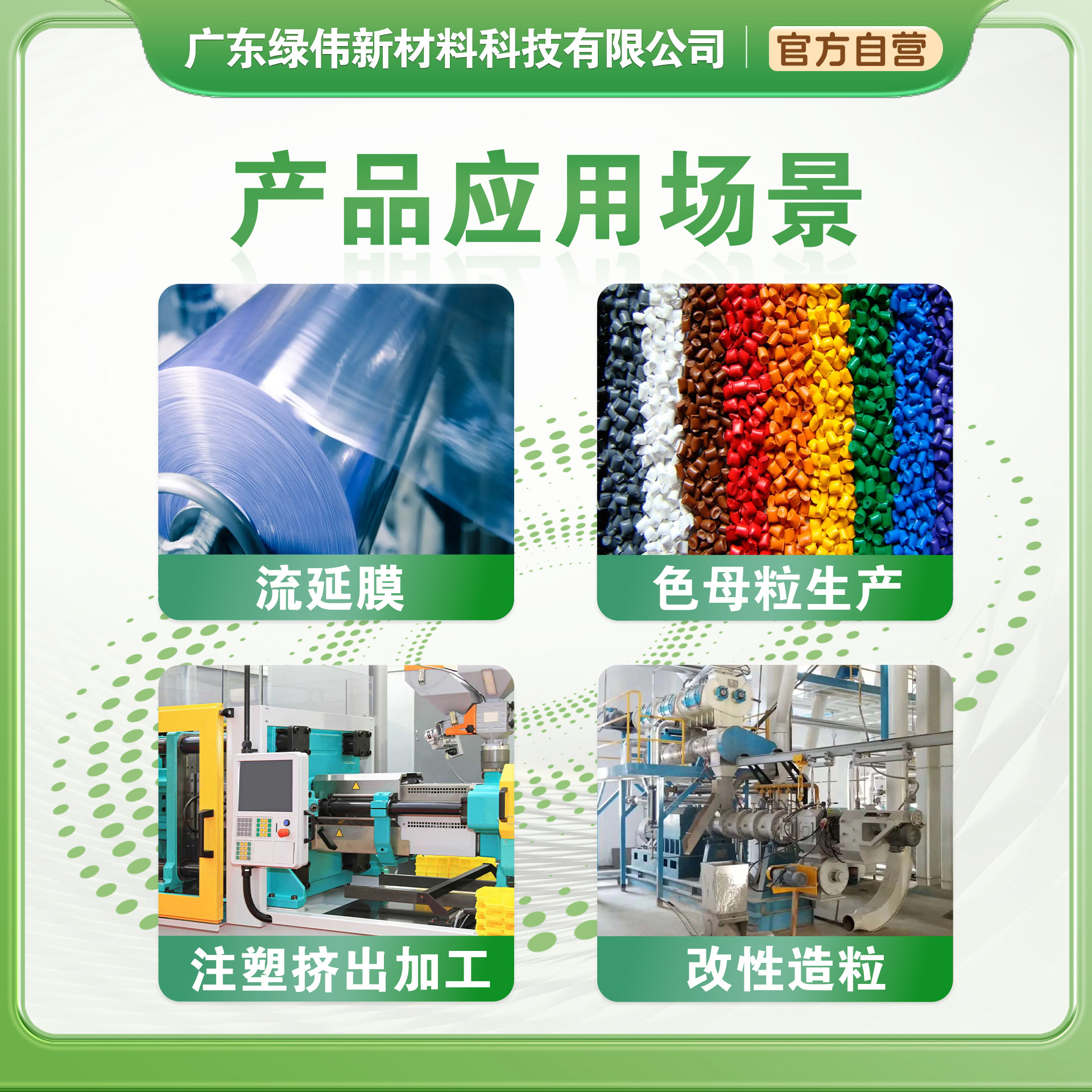 耐高温环保无味扩散油1000cs 拌色粉分散 耐温300度 提供Rohs报告,淘宝优惠券,粉丝福利购,淘宝优惠卷