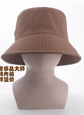 高档防晒遮阳帽夏天大檐遮脸帽潮