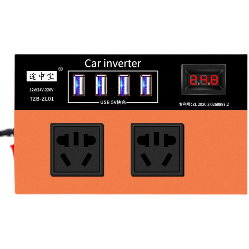 车载逆变器12v24v转220v汽车多功能快充大功率货车插座电源转换器