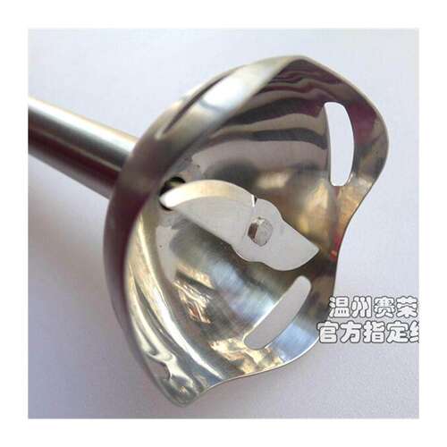 松下手持搅拌机料理棒MX-SS2/GS1/GS2/SS1/SS40搅拌刀头刀片 配件 - 图3