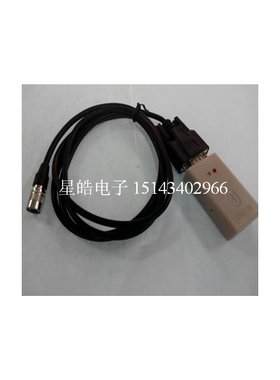 蓝牙适配器/全站仪PDA无线连接设备(适配器+数据线)
