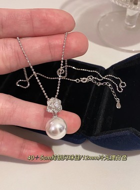 法式小香风施家珍珠吊坠项链纯银