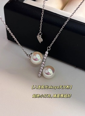 s925银经典平衡木akoya珍珠项链